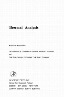 تجزیه و تحلیل حرارتیThermal Analysis