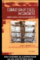 خوردگی فولاد در بتن - Ubderstanding بررسی و تعمیرCorrosion of steel in concrete - Ubderstanding investigation and repair
