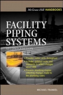 کتاب سیستم های لوله کشی تاسیساتFacility Piping Systems Handbook