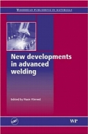 تحولات جدید در جوش و جوی پیشرفتهNew Developments in Advanced Welding