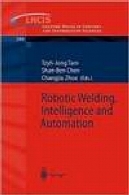 جوشکاری رباتیک, هوش و اتوماسیونRobotic Welding, Intelligence and Automation