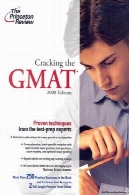 شکستن GMAT، 2008 نسخهCracking the GMAT, 2008 Edition