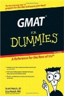 GMAT برای DummiesGMAT For Dummies