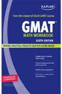 GMAT ریاضی کتاب (ویرایش ششم)GMAT Math Workbook (Sixth Edition)