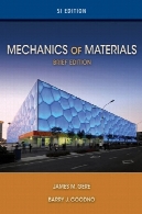 مکانیک مواد ، مختصر نسخه SIMechanics of Materials, Brief SI Edition