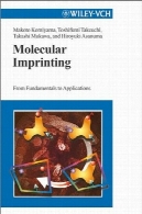 نقش پذیری مولکولی: از اصول به نرم افزارMolecular Imprinting: From Fundamentals to Applications