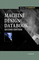 طراحی ماشین آلات DatabookMachine Design Databook