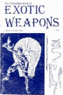 الکس Marciniszyn ، کتاب پالادیوم سلاح عجیب و غریبAlex Marciniszyn, The Palladium Book of Exotic Weapons