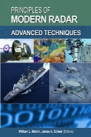 اصول رادار مدرن: تکنیک های پیشرفتهPrinciples of Modern Radar: Advanced Techniques