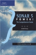 هر چیزیکه صدا میکند 5 قدرت !: راهنمای جامعSonar 5 Power!: The Comprehensive Guide