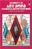 دکو هنر رنگ آمیزی شیشه ای الگوی کتابArt Deco Stained Glass Pattern Book