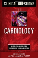 سوال بالینی قلب و عروقCardiology Clinical Questions