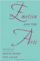 احساسات و هنرEmotion and the Arts