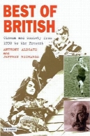 بهترین از بریتانیا: سینما و جامعه از سال 1930 تا حال حاضرBest of British: Cinema and Society from 1930 to Present