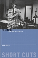 فیلم سیاه و سفیدFilm Noir