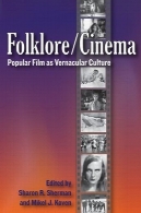 فرهنگ عامه سینما: محبوب فیلم به عنوان بومی فرهنگFolklore Cinema: Popular Film as Vernacular Culture