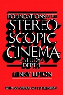 پایه های سینما با بزرگ نمایی بالاFoundations of the Stereoscopic Cinema