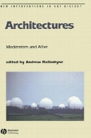 معماری : مدرنیسم و ​​پس ازArchitectures: Modernism and After