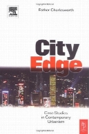 شهرستان لبه: گفتمان معاصر در شهرسازیCity Edge: Contemporary Discourses on Urbanism