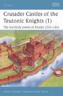 جنگهای صلیبی قلعه شوالیه توتن (1) ADCrusader Castles of the Teutonic Knights (1) AD