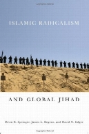محدثین و جهاد جهانیIslamic Radicalism and Global Jihad