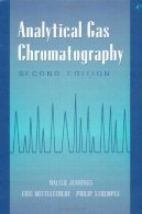 گاز کروماتوگرافی تحلیلیAnalytical Gas Chromatography