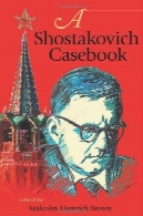 شوستاکوویچ تارنما یاA Shostakovich Casebook