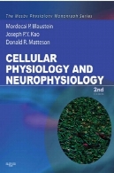 همراه فیزیولوژی و فیزیولوژی اعصابCellular Physiology and Neurophysiology