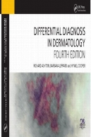 تشخیص افتراقی در پوستDifferential Diagnosis in Dermatology