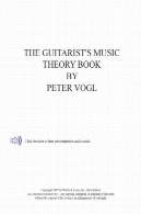 گیتاریست موسیقی کتاب تئوریGuitarists Music Theory Book