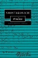 مطالعات شوستاکوویچShostakovich Studies