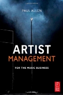 مدیریت هنرمند برای کسب و کار موسیقیArtist Management for the Music Business