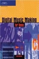 موسیقی دیجیتال برای نوجوانانDigital Music Making for Teens