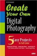 ایجاد خود عکاسی دیجیتالCreate Your Own Digital Photography