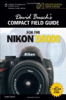 راهنمای درست جمع و جور دیوید بوش برای D5000 نیکونDavid Busch's Compact Field Guide for the Nikon D5000