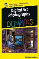 عکاسی هنر دیجیتال برای DummiesDigital Art Photography For Dummies
