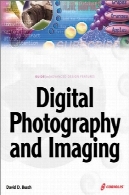 عکاسی دیجیتال و تصویربرداریDigital Photography and Imaging