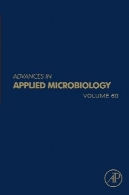 پیشرفت در میکروبیولوژی کاربردیAdvances in Applied Microbiology