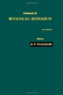 پیشرفت در گیاه شناسی پژوهش، جلد. 10Advances in Botanical Research, Vol. 10