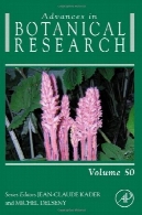 پیشرفت در گیاه شناسی پژوهش ، جلد. 50Advances in Botanical Research, Vol. 50