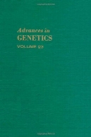 پیشرفت در ژنتیک ، جلد. 23Advances in Genetics, Vol. 23