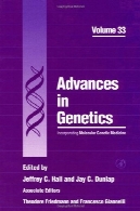 پیشرفت در ژنتیک ، جلد. 33Advances in Genetics, Vol. 33