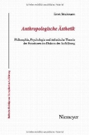 Anthropologische Asthetik: Philosophie Psychologie im Asthetische Theorie der Emotionen und Diskurs der Aufklarung (Hallesche Beitrage Zur Europaischen Aufklarung)Anthropologische Asthetik: Philosophie, Psychologie und Asthetische Theorie der Emotionen im Diskurs der Aufklarung (Hallesche Beitrage Zur Europaischen Aufklarung)