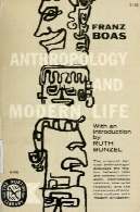 انسان شناسی و زندگی مدرنAnthropology and Modern Life