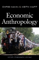 انسان شناسی اقتصادیEconomic Anthropology