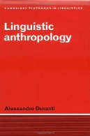 زبانی انسان شناسی (کمبریج کتاب های درسی در زبان شناسی)Linguistic Anthropology (Cambridge Textbooks in Linguistics)