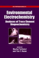 الکتروشیمی محیط زیست. تجزیه و تحلیل از عناصر کم BiogeochemistryEnvironmental Electrochemistry. Analyses of Trace Element Biogeochemistry