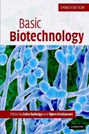بیوتکنولوژی عمومی 2 ادBasic Biotechnology 2 ed