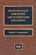 بیوتکنولوژی برای زباله و فاضلابBiotechnology for Waste and Wastewater Treatment