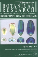 بیوتکنولوژی از غلات و حبوباتBiotechnology of Cereals